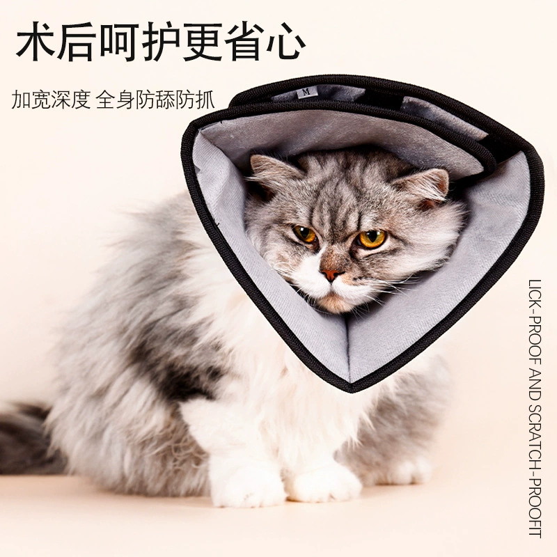 Элизабет круг Амазонка взрывы ПЭТ послеоперационный защитный чехол анти-лизать анти-укусы головной убор собака мягкое кольцо на шею защита