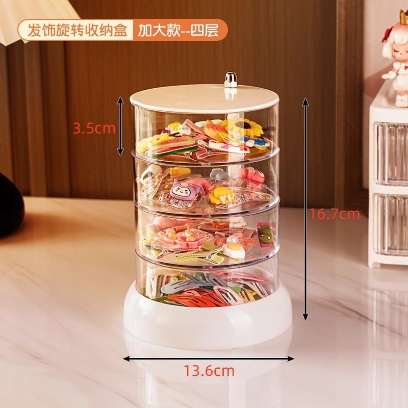 caja de almacenamiento de escritorio giratoria a prueba de polvo cabello de cabello cojín de aire lápiz labial cepillo de maquillaje recipiente