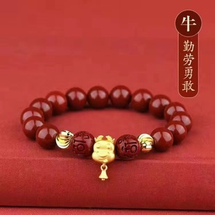 �ߺ����Ͻ���ɰ���Ůʮ����Ф�D�\���ִ��п�����Ʒ���l