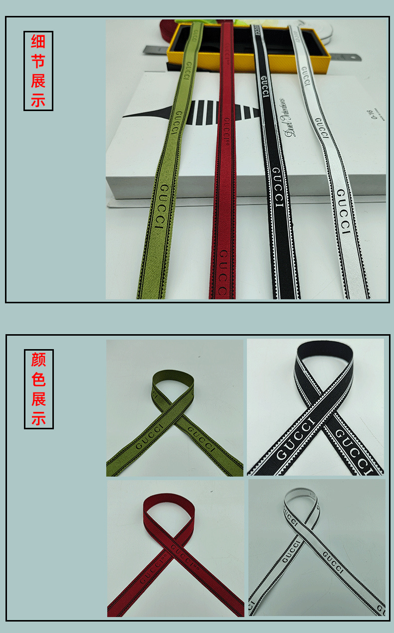 详情页模板_03.png