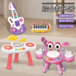 跨境启蒙儿童爵士鼓仿真乐器吉他多功能钢琴益智早教安抚音乐玩具