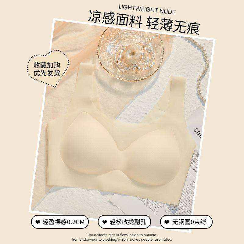 하얀색
