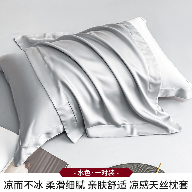 Un par de fundas de almohada de algodón de fibra larga 100S 2025 nueva funda de almohada de algodón individual y doble algodón puro