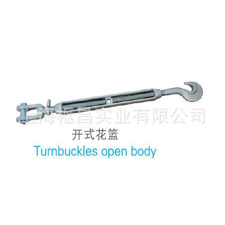 供应花蓝螺丝/集装箱绑扎件