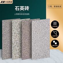 ���BʯӢ�u300x600���ʯ����V���@�־��^pc�u������ͥԺ�شu