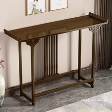 玄关桌中式靠墙供桌新中式古风案几订婚道具桌子玄关台婚礼长条桌