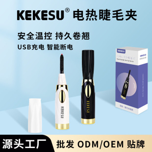 ���S���l�羳���N늠C��ë���ӟ��ë���NUSB���ʽ��y����ë�A