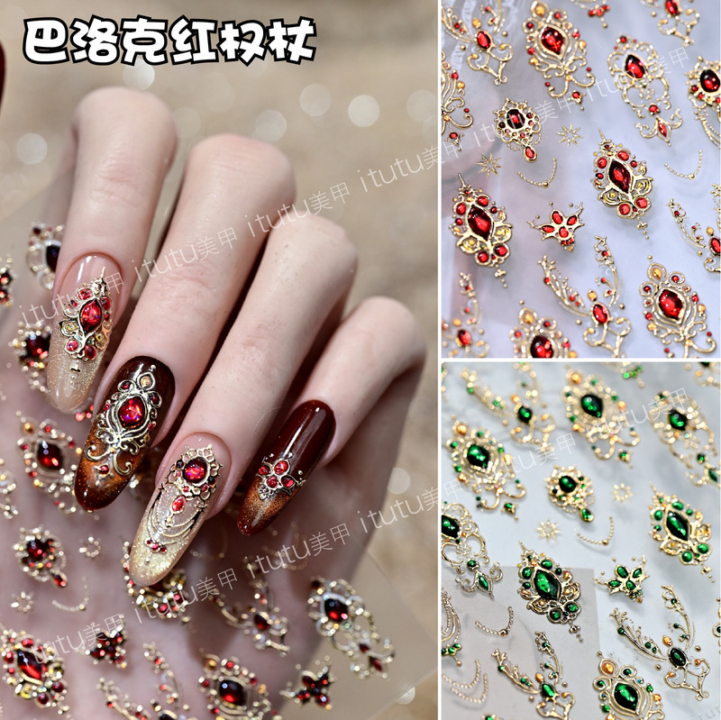 Itutu Retro Baroque Scepter Hot Stamping Manicure Stickers Luxury Imitation Gemstone Jewelry Nail Accessories 388 Itutu Retro Baroque Scepter Hot Stamping Manicure Stickers Luxury Imitation Gemstone Jewelry Nail Accessories 388