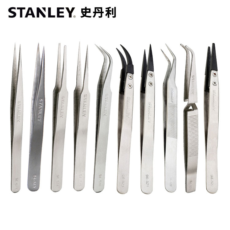 史丹利镊子 尖头特尖宽头微尖头弯头短长防滑加长反弹夹不锈钢