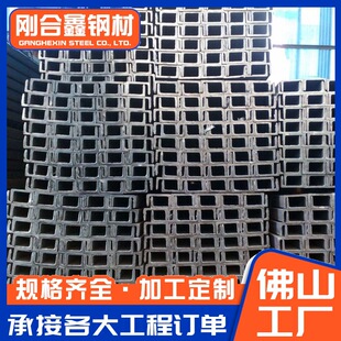 ���B���̲��Q235B����\����̎��8̖10̖12̖U��䓽Y�����ìF؛