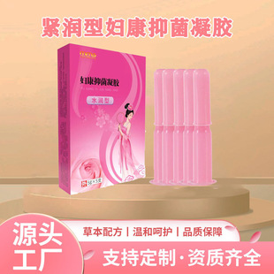 ˽�ܾo�¾o���D�����zꎵ��m�i�־��������W�װ׎������o�����l