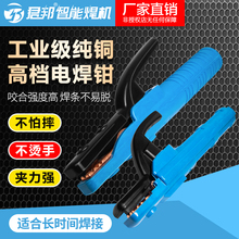 늺QӺ~ˤCֹIC800AC늺AQ