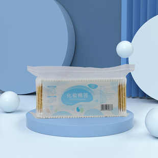 500 Bagged Bamboo Sticks Disposable Sanitary Cotton Ear-pulling Cotton Sticks Xinjiang Cotton