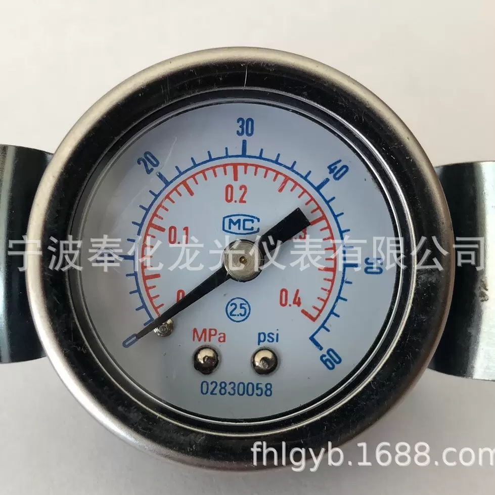 供应GU40，0-1MPA带支架1/8喷涂机饮水机点胶机包装机压力表