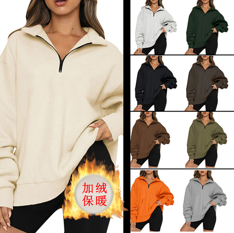 Cross-border Amazon 2025 autumn and winter hot women's large zipper fleece-lined sweatshirt fashion lazy wind sweater