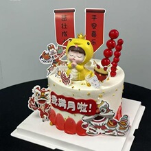 �S��ߌ��������b[��ƽ��ϲ���ѳ��L����M��������Ʒ̨���