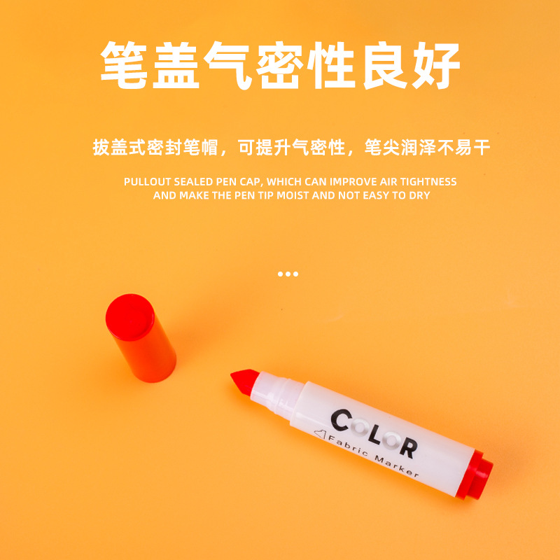 Pluma tejida fábrica suministro directo lavable pintura Big Head 6 colores traje 8 colores traje 12 colores traje paño pintura pluma