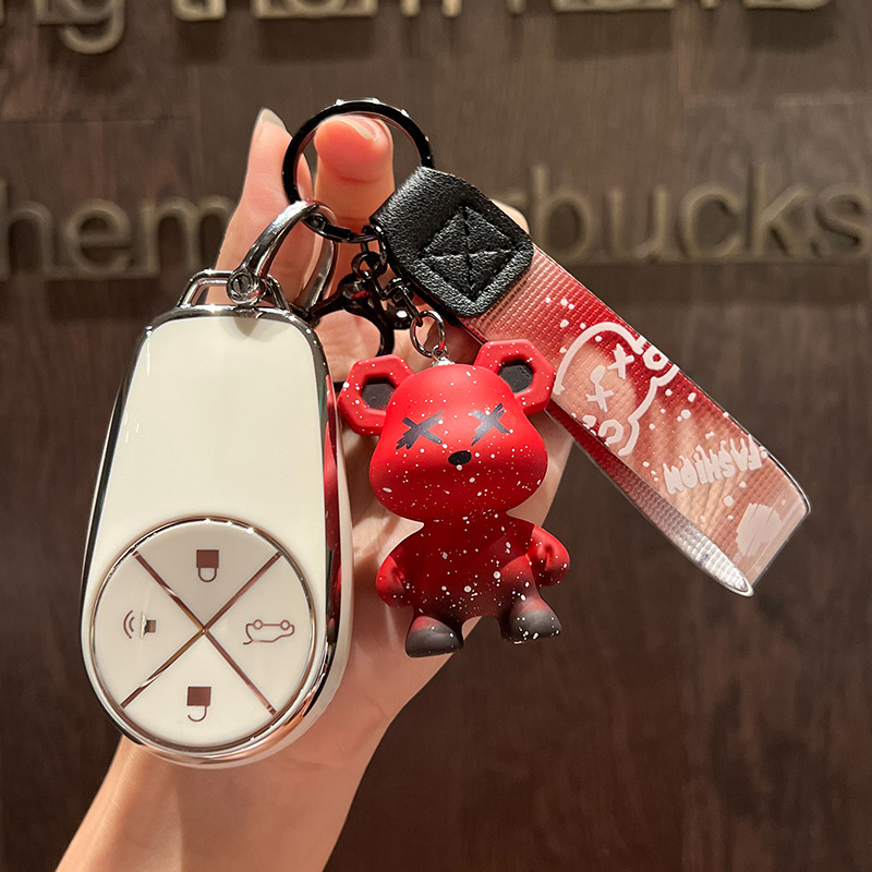 Wei Lai A-스마트 4 키 [싱글 쉘 화이트] + 레드 폭력 곰 펜던트