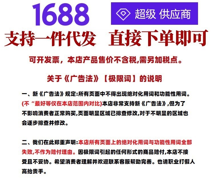 2022新款网红国潮风名媛穿搭毛呢休闲西装外套气质开叉半身裙套装详情1