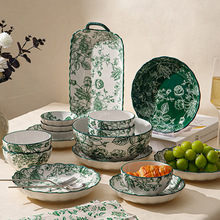 ����ʽ�L���Æ��w���l��P�ӽM�ϼ����մɲ;߶Y�в;����bȫ��