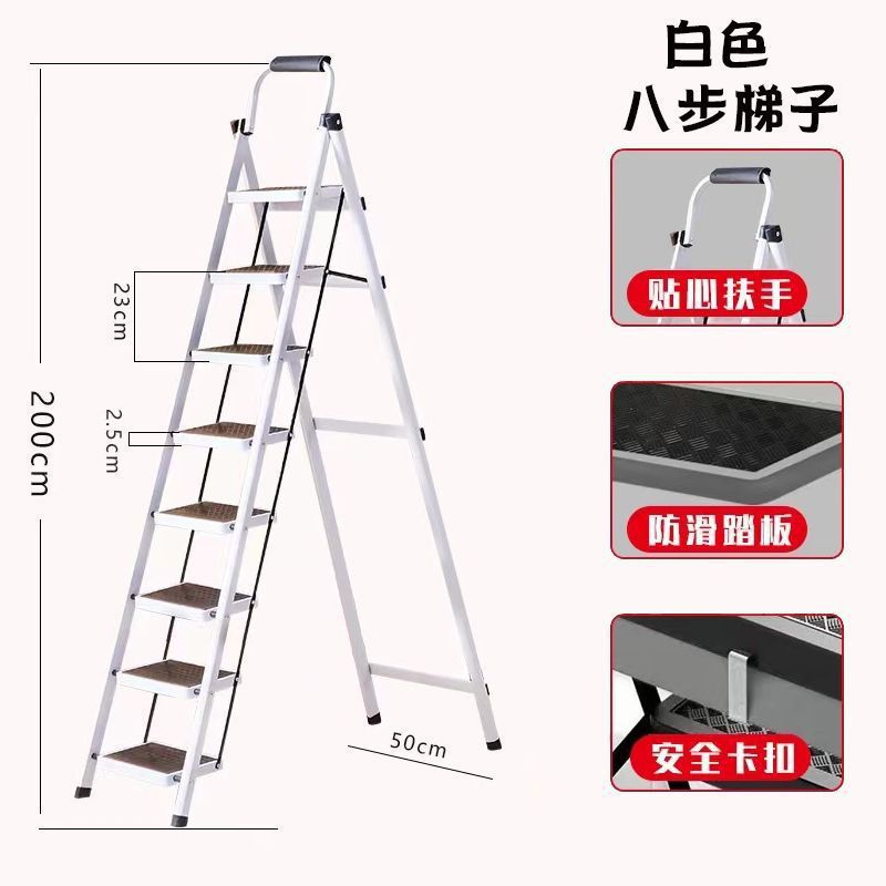 퓨어 화이트 [클래식]-[와이드 페달][품질] 8단계 강화 모델