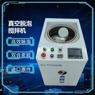 �c��ȫ�Ԅ�����x��Ó�ݙC�y �a��⁷۔���C���{���{���x�ęC