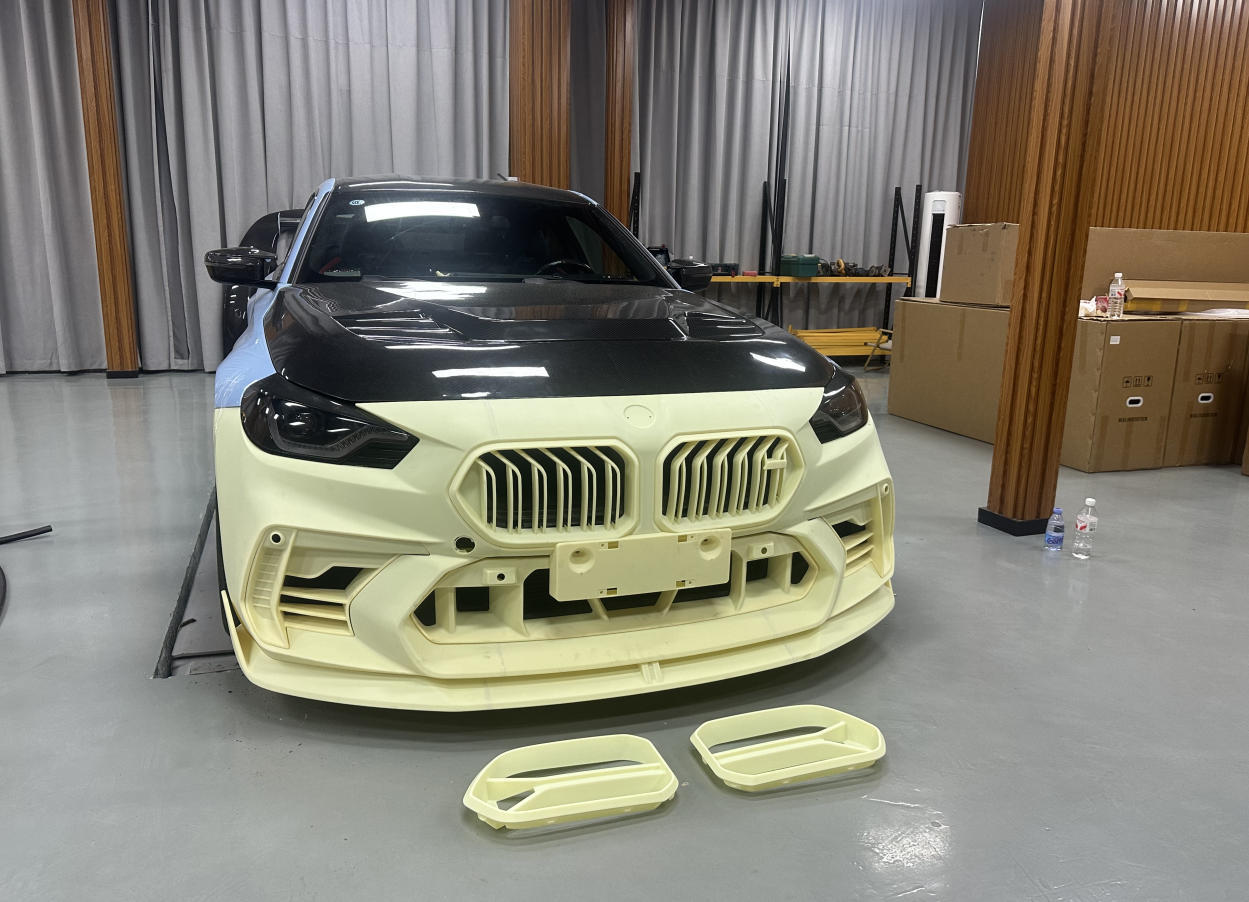Suitable for Bmw M2 G87 Front Bumper Modification Ad Carbon Fiber Kit Front Lip Grille Body Kit