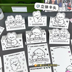 ins style puppy card head and back card set cute card delivery packaging materials gift packaging small card paper