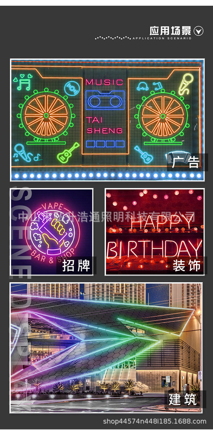 Senfoni RGB esnek neon ışık şeridi 6*12 LED dış mekan su geçirmez 12V düşük voltaj set şekli dekoratif yumuşak ışık şeridi
