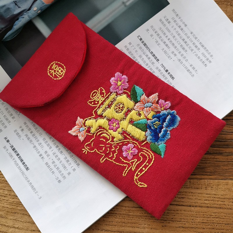 Nuevo bordado hecho a mano DIY bolsa de teléfono móvil de estilo europeo tridimensional bordado material de la tela paquete kit principiante