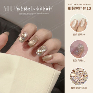 ĺɫ�_��ɰ�؈��ҕ�lͬ����ϰ�ָ�����z2024���¿����׵ꌣ��