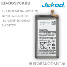 EB-BG970ABUmS10E  G9700 SM-G970F/DS֙C늳