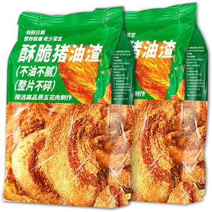 �i������ʳ���u֬�����ִ�Ƥ�廨���i�����ʳ����С����ʳƷ