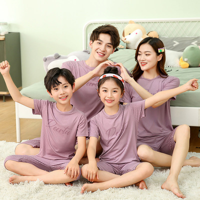 夏季新款冰雪丝短袖套装亲子家居服宽松款透气散热清新马卡龙配色|ms