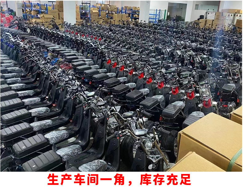 Cross-border dropshipping: Two-wheeled 2000W large Harley-style electric scooter with wide tires, a lithium battery-powered mobility scooter for adults