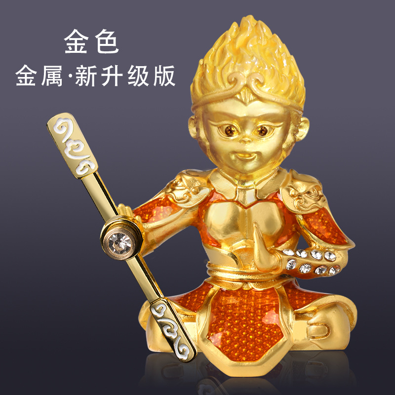 새로운 Wukong (골드) + 10 향수 스틱