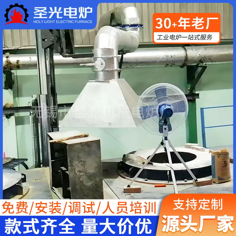 高频感应加热机设备中频感应熔炼炉超音频锻打锻造淬火焊接热处理