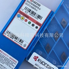 �h�r KYOCERA����   DCMT11T308HQ PR1125  ���ص�Ƭ