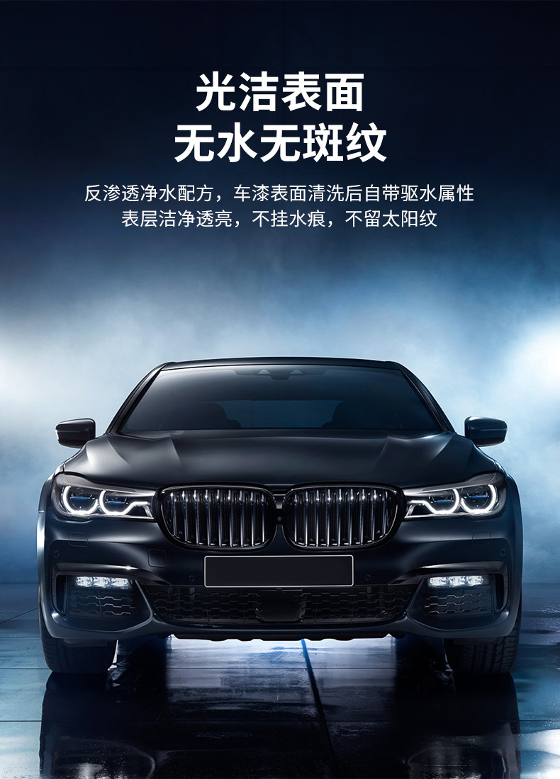 Yi Ju car wash liquid factory Universal High foam green bottle water wax brush car strong decontamination cleaning agent 2L wax water