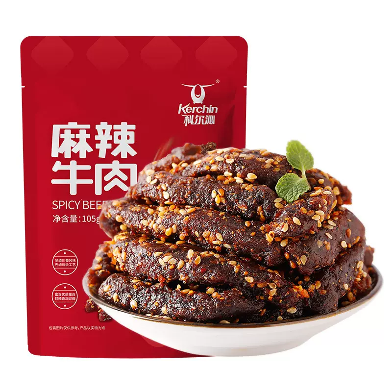 科尔沁麻辣牛肉干105g休闲食品川味美食厂家批发川香牛肉麻辣食品