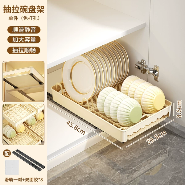 Pull-out bowl rack [cream color]