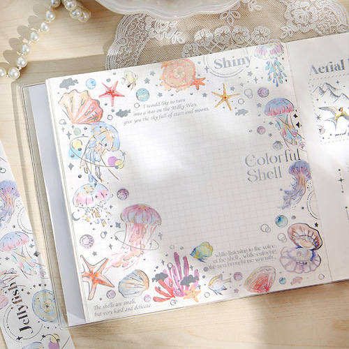 Lover of Letters and Paper Tape All Things Picking Up Series Retro Exquisite and Beautiful Hand Account Decorative Materials Cycle Sticker