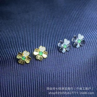 Natural Jade Dangerous Material Explosions s925 Sterling Silver with Spicy Green genuine goods Egg Surface High Ice Four-leaf Clover Earrings Light Luxury