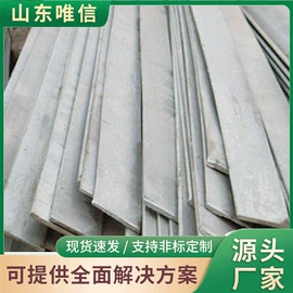 矿山施工设备;其他行业专用;凿岩机械