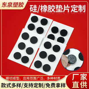 �W����z�|Ƭ�A��eva���މ|Ƭ���z�͸ߜط����p��eva�_�|���z��ճ