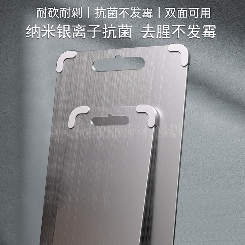 Cinturón antideslizante protección de esquinas de silicona tabla de cortar de acero inoxidable tabla de cortar de doble cara silicona creativa gruesa corte de carne panel de amasado de frutas