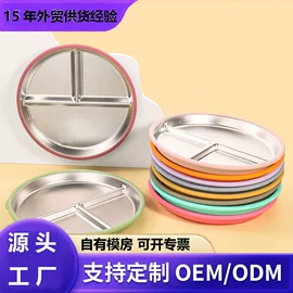 喂养餐具;牙胶;盘