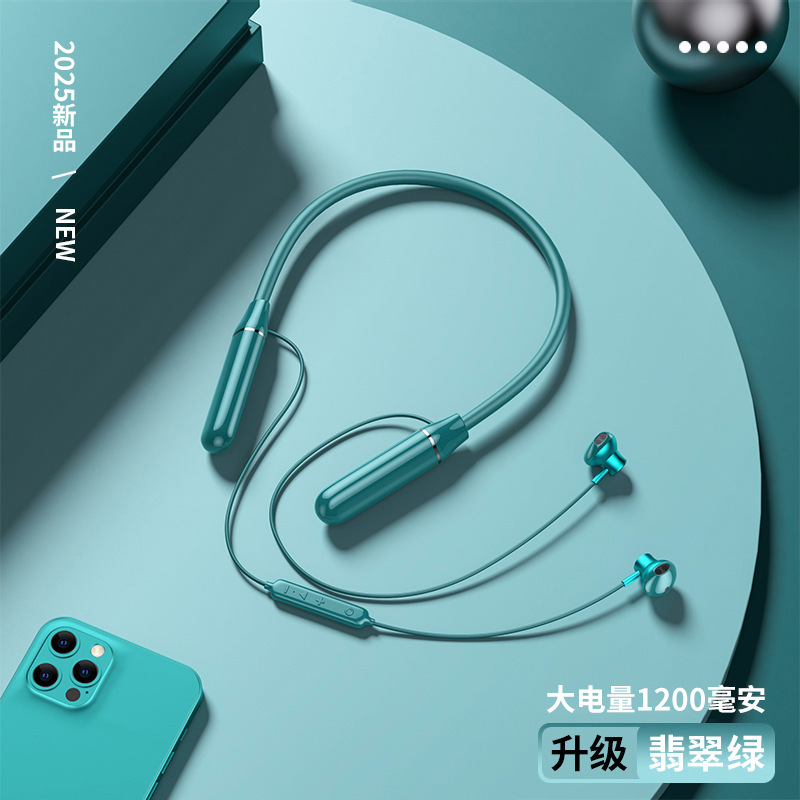 2025新款挂脖式蓝牙耳机颈挂式无线大电量超长续航运动降噪高音质|undefined