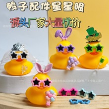 С�S�����l���С���R�b[������r���̲���������С�YƷ���