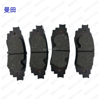 Pads 04466-06230 42080, Tormoz supportları